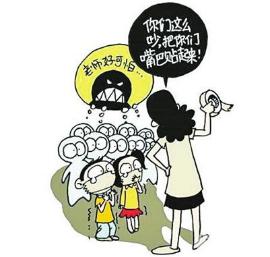 京华合木幼儿园加盟：“虐童”闹剧频上演，幼师到底如何管理？（图）_1