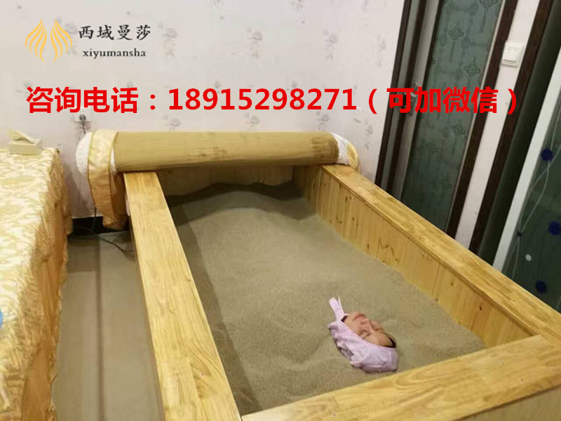 如何選擇沙療加盟品牌 沙灸加盟品牌哪家好_2