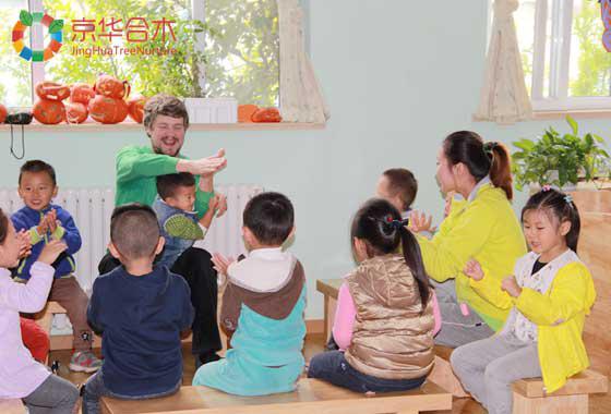 京華合木幼兒園加盟：如何突圍幼兒園招生困局？（圖）_2