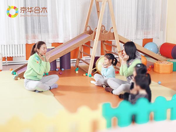 京華合木幼兒園加盟：如何突圍幼兒園招生困局？（圖）_4