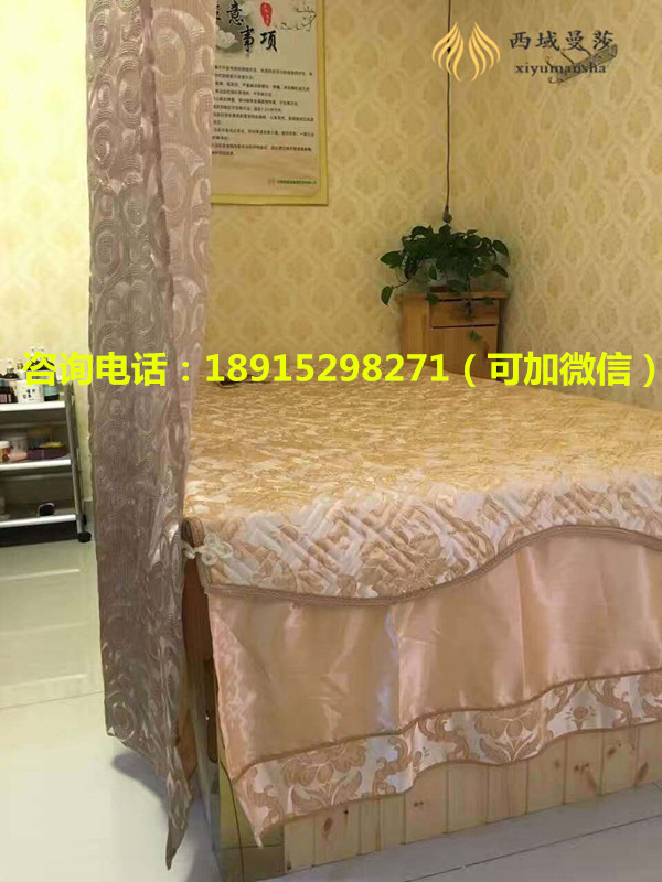 鹽療床的功效 西域曼莎鹽療床好不好（圖）_3