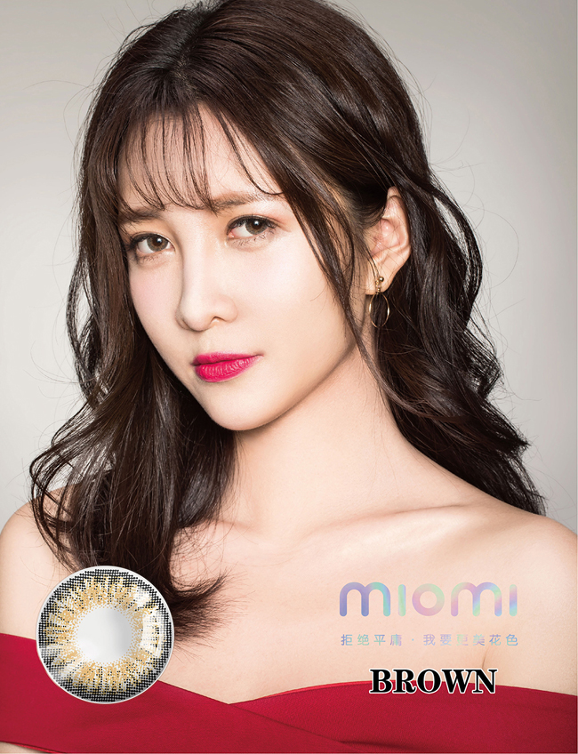 花色絢爛多姿，踏足這雙美瞳里丨米歐米（圖）_1