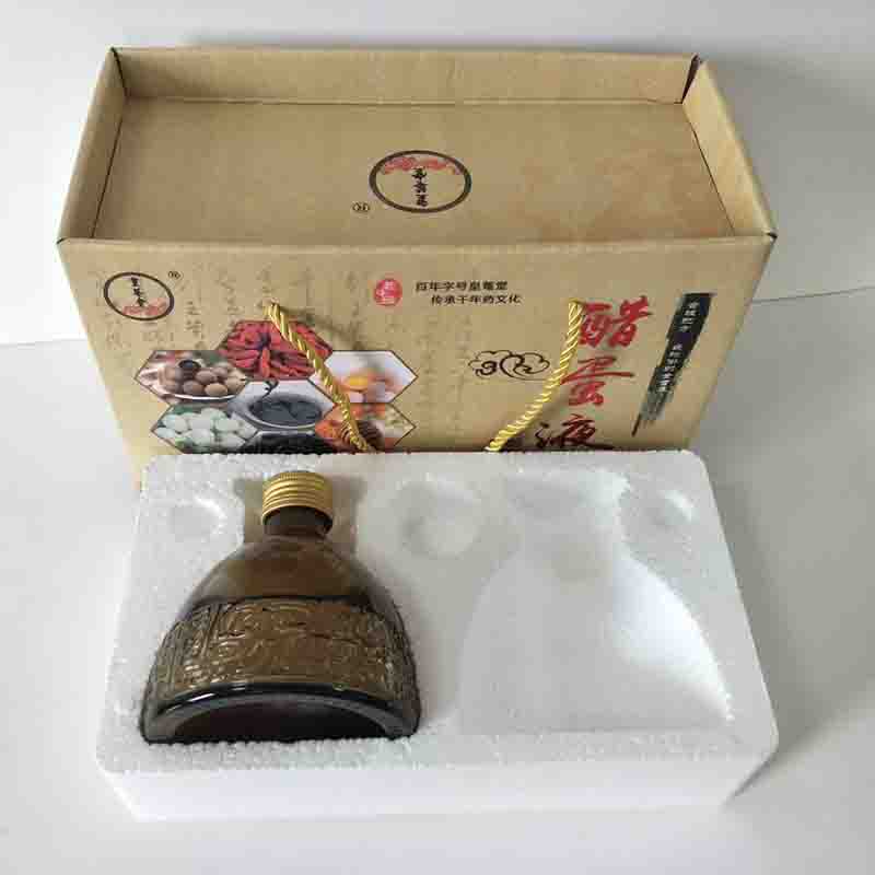 蓮花瓶醋蛋液 1盒2瓶 醋蛋液歸元液生產(chǎn)廠家 增強(qiáng)免疫力 醋蛋液廠（圖）_2