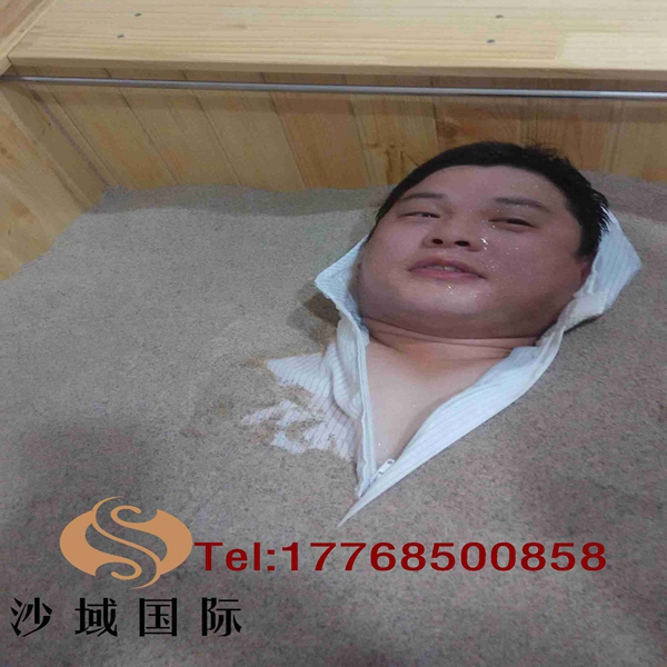 沙灸廠家 鳳凰沙灸養(yǎng)生館加盟連鎖(圖)_1