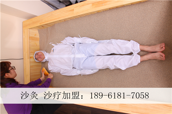 沙灸加盟 一站式服務(wù) 上門培訓(xùn)_1