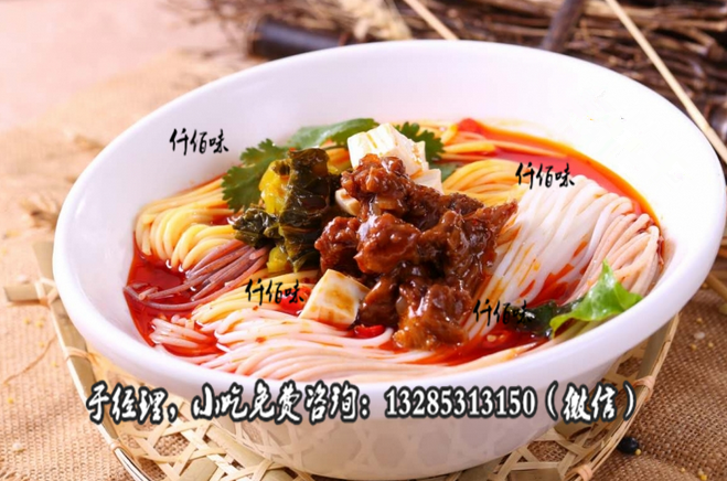 五谷魚粉適合開個(gè)多大的店面有多少種味道做五谷魚粉一份成本合多少錢_2