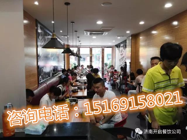 板烧厨房快餐加盟费，铁板快餐代理招商电话（图）_2