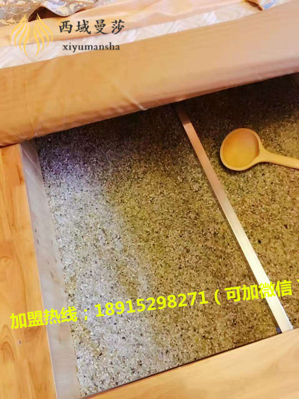 玉療的十大功效 玉療床改善你的肌膚問題_1