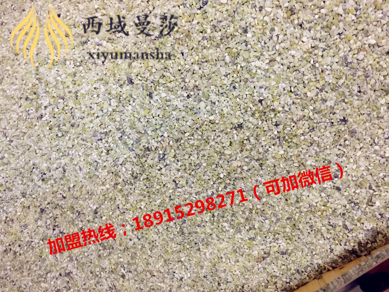 玉療的十大功效 玉療床改善你的肌膚問題_3