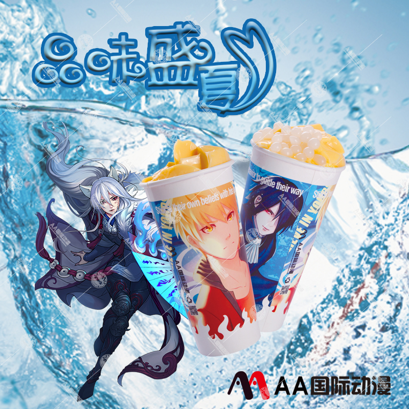 動漫奶茶店如何吸引顧客（圖）_2