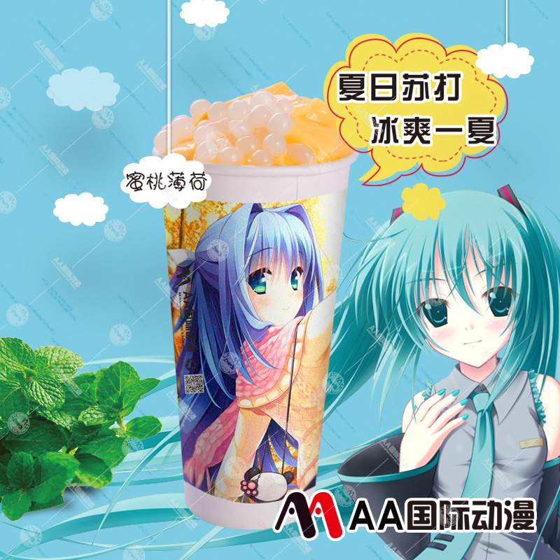 AA國(guó)際動(dòng)漫：動(dòng)漫奶茶店如何吸引顧客（圖）_1