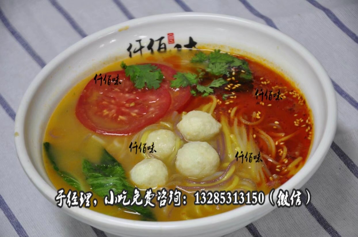 在食堂熱賣的五谷魚粉怎么學(xué)習(xí)五谷魚粉成本雜糧魚粉的原材料怎么采購_1