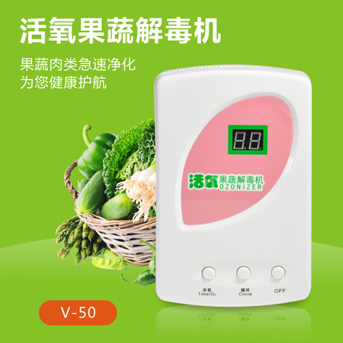 家裝新型禮品廠家（圖）_1