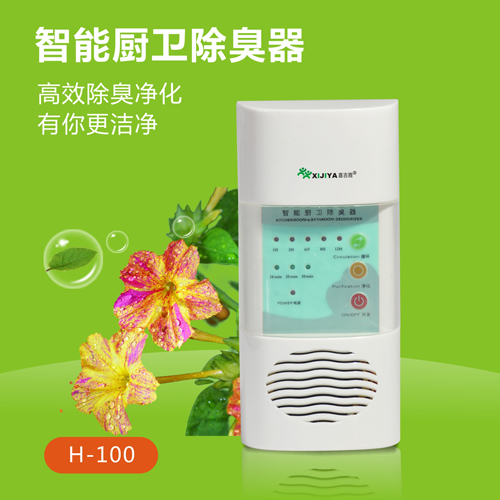 家裝新型禮品廠家（圖）_2