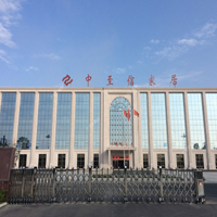 高端成品家具品牌/整體櫥柜/衣柜/全屋定制廠家加盟代理招商_1