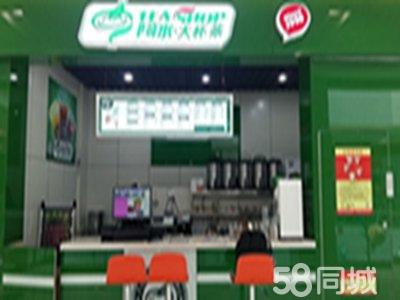阿水大杯茶加盟費(fèi)是多少阿水奶茶冰激凌冷飲連鎖品牌店加盟費(fèi)（圖）_2