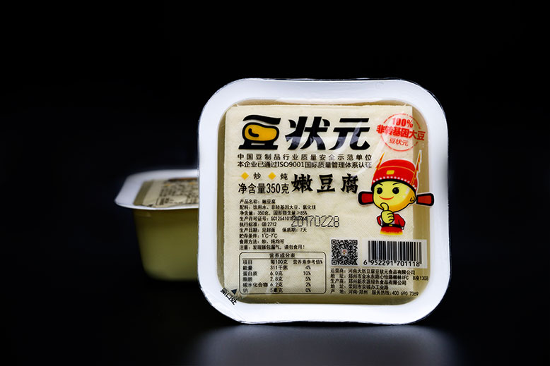 豆状元豆腐脑加盟店,豆状元豆腐脑招商加盟条件_3