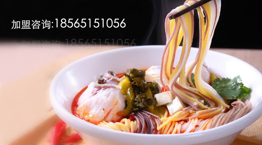 五谷魚粉加盟費(fèi)需要多少？幾萬元真的可以開店嗎？_1