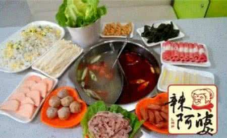 辣阿婆火鍋加盟的費(fèi)用是多少/加盟電話是（圖）_1