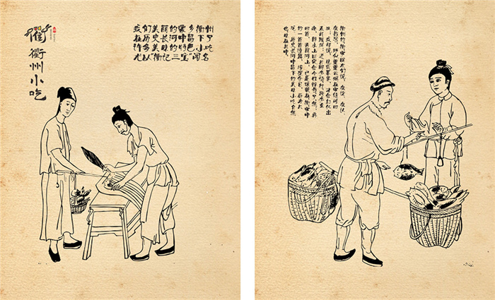 杭州小吃餐飲品牌策劃：定位明確，特點(diǎn)突出成主流（圖）_5