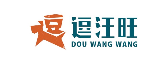 杭州餐飲品牌設(shè)計(jì)：優(yōu)秀粉面簡(jiǎn)餐設(shè)計(jì)欣賞（圖）_2