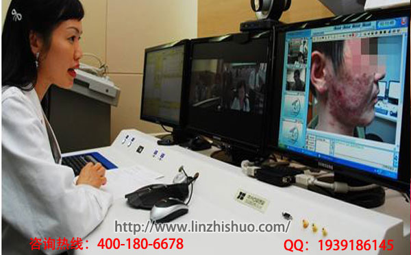 林之碩遠程醫(yī)療平臺淺析（圖）_1