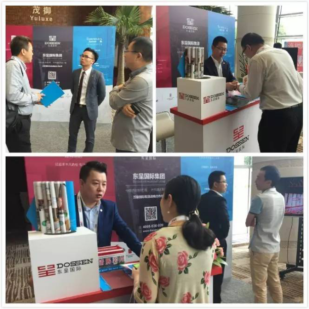 深入產(chǎn)品細節(jié)與本土營銷，萬楓酒店重塑新一代住客體驗（圖）_2