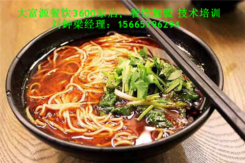 特色面館加盟排行榜一加盟重慶小面加盟費(fèi)多少_3