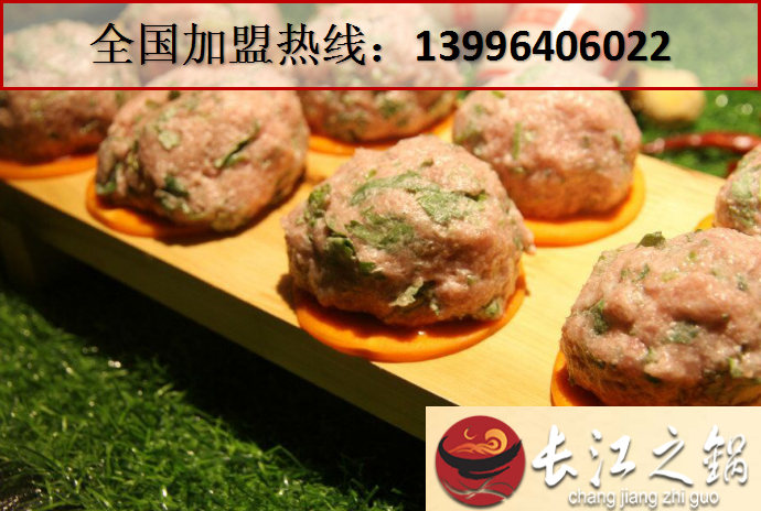 哪家重慶老火鍋店最好吃（圖）_2