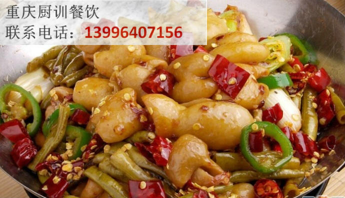 重慶川菜技術(shù)培訓(xùn)怎么樣（圖）_2