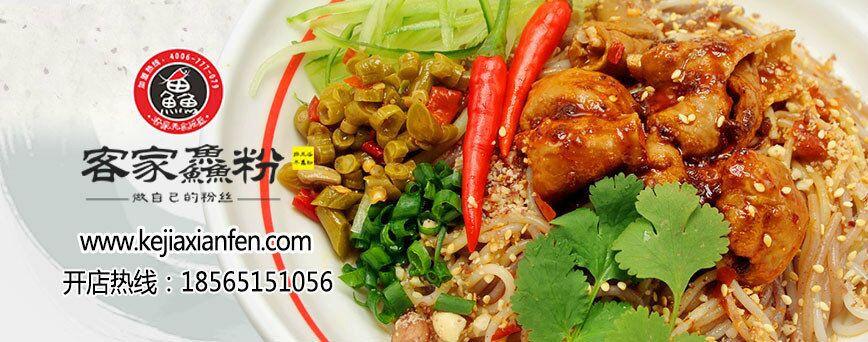 開一家老百姓五谷魚粉店好不好一站式鎖定養(yǎng)生需求（圖）_2