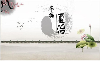 十幾年腰椎間盤突出，只用這一招，幾個(gè)月擺脫疼痛_3