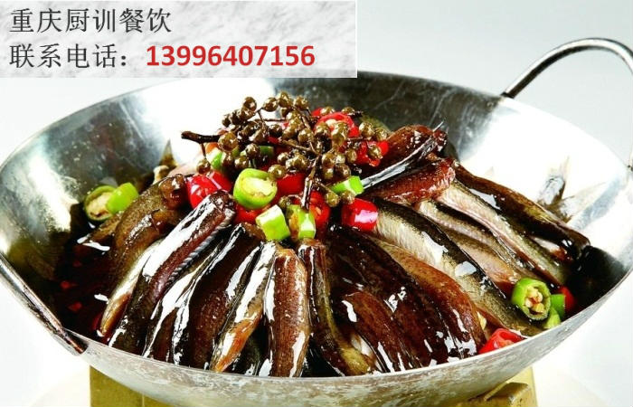重慶正宗干鍋技術培訓多少錢（圖）_1