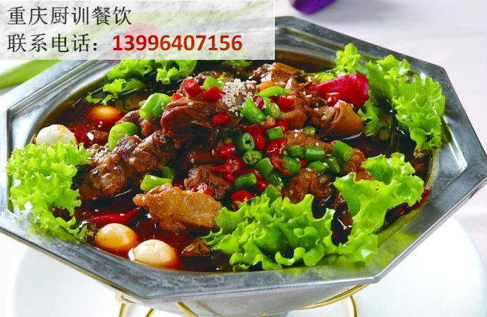 重慶正宗干鍋技術培訓多少錢（圖）_2