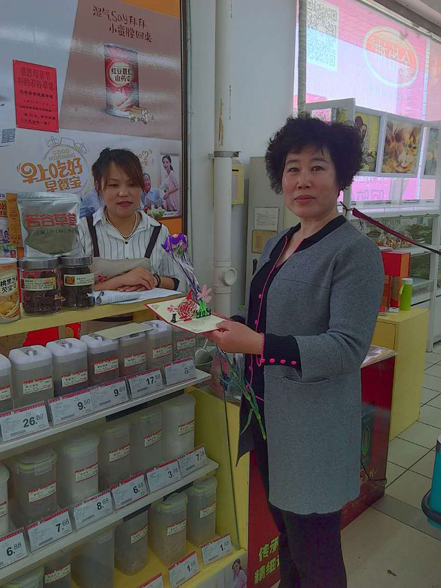 剛開業(yè)的粗糧店加盟如何經(jīng)營管理？（圖）_3