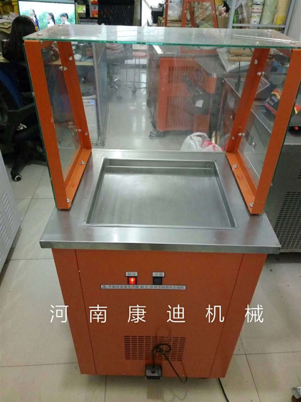 鮮水果炒酸奶機(jī)多少錢一臺(tái)（單鍋炒酸奶卷機(jī)廠@）（圖）_6