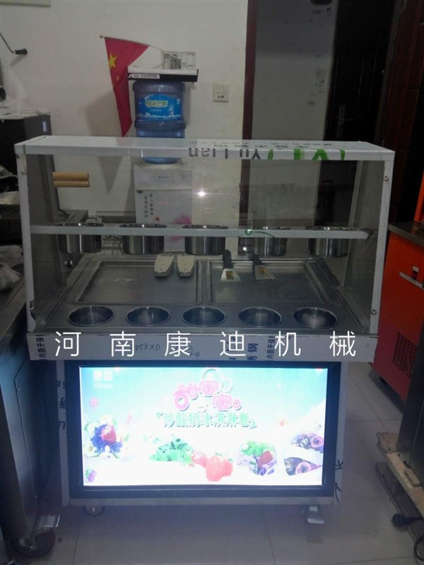 雙鍋炒冰淇淋卷機(jī)（泰式炒冰淇淋卷雙鍋多少錢一臺(tái)）_1