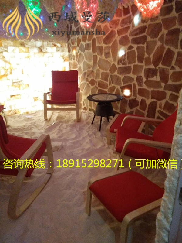 鹽療房安裝：一平米多少錢？鹽蒸房價格（圖）_2