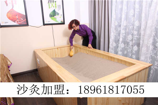 沙灸后有什么反應(yīng)說明什么樣的身體狀況沙療床的價(jià)格_2