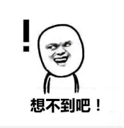 明治屋：25平檔口店日出千單日日售馨_2