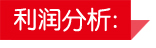 株洲哪里有千层饼学，株洲哪里有学千层饼技术（图）_4