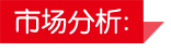 长沙哪里有麻辣烫学，长沙哪里有学麻辣烫技术（图）_4