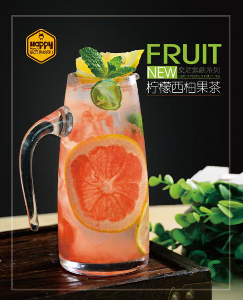 奶茶的制作方法_1