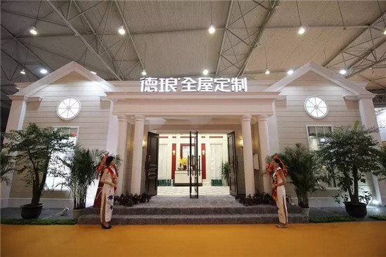 德瑯參展成都家具展圓滿完成既定目標(biāo),產(chǎn)品與品牌成亮點(diǎn)（圖）_2