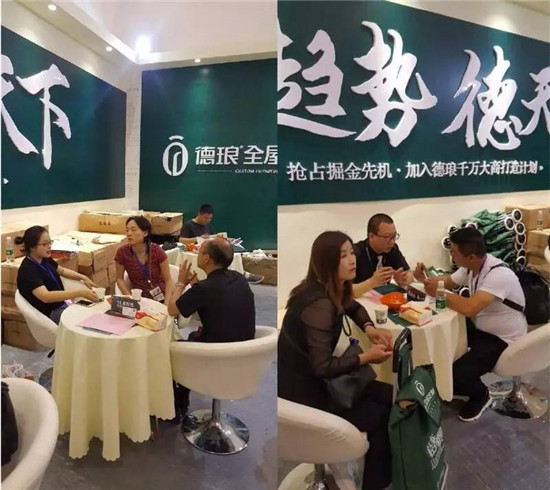 德瑯參展成都家具展圓滿完成既定目標(biāo),產(chǎn)品與品牌成亮點(diǎn)（圖）_19