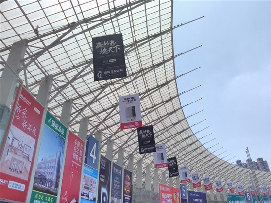 德瑯參展成都家具展圓滿完成既定目標(biāo),產(chǎn)品與品牌成亮點(diǎn)（圖）_22