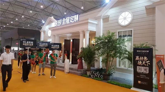 德瑯參展成都家具展圓滿完成既定目標(biāo),產(chǎn)品與品牌成亮點(diǎn)（圖）_24