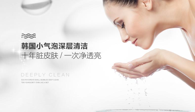 美容注氧儀多少錢（圖）_1