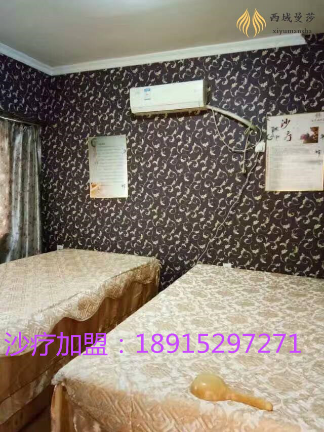 沙療的功效，無錫沙療床廠家_1