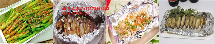 長(zhǎng)沙錫紙燒烤技術(shù)哪里有學(xué)（圖）_2